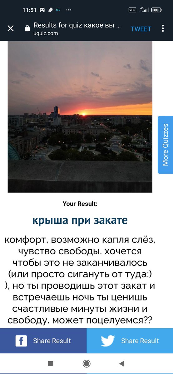 ПУК (@keyakinni) on Twitter photo 
