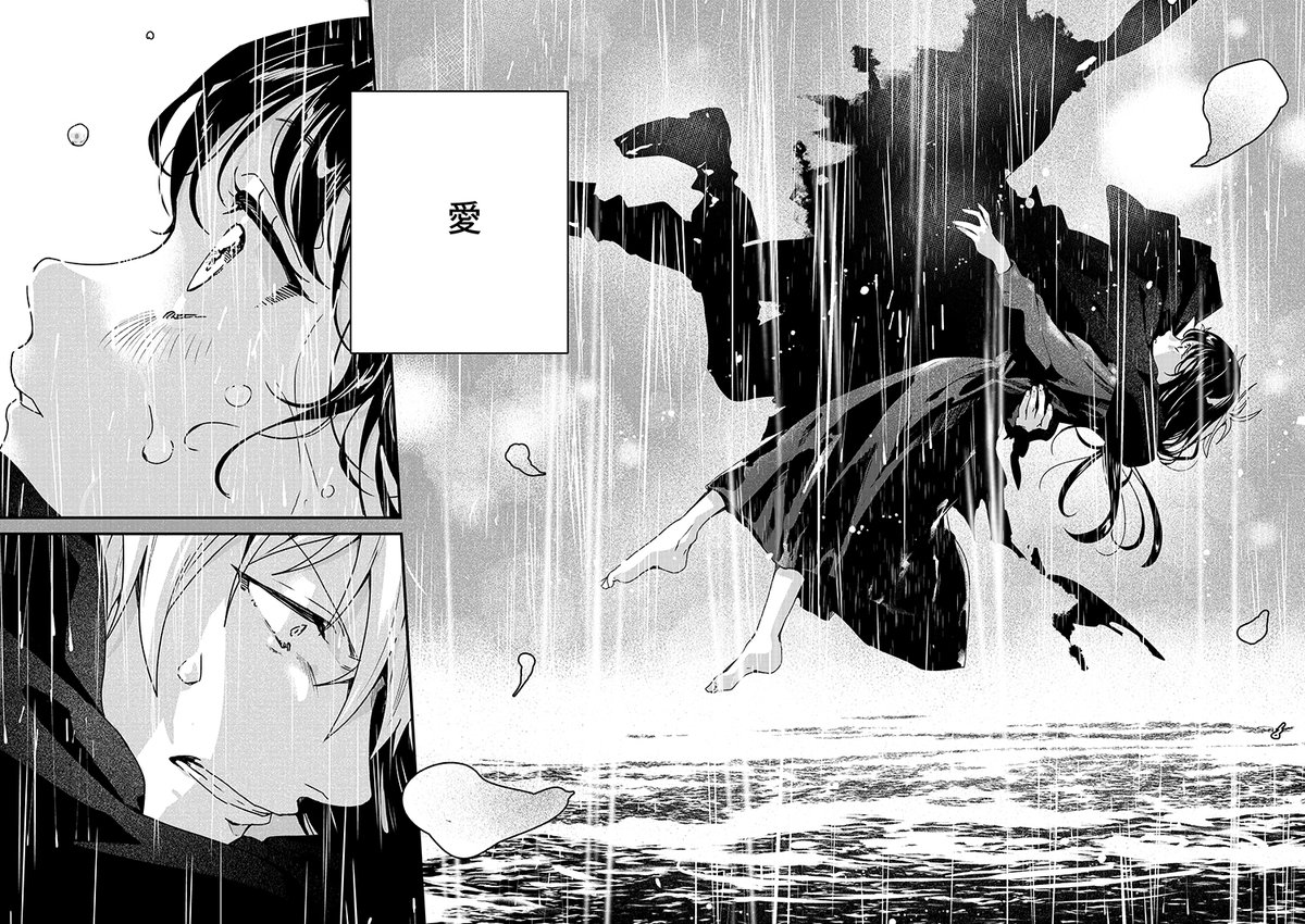 【創作漫画】7日間で死ぬ女子高生と死神の話<2>(9/10) 