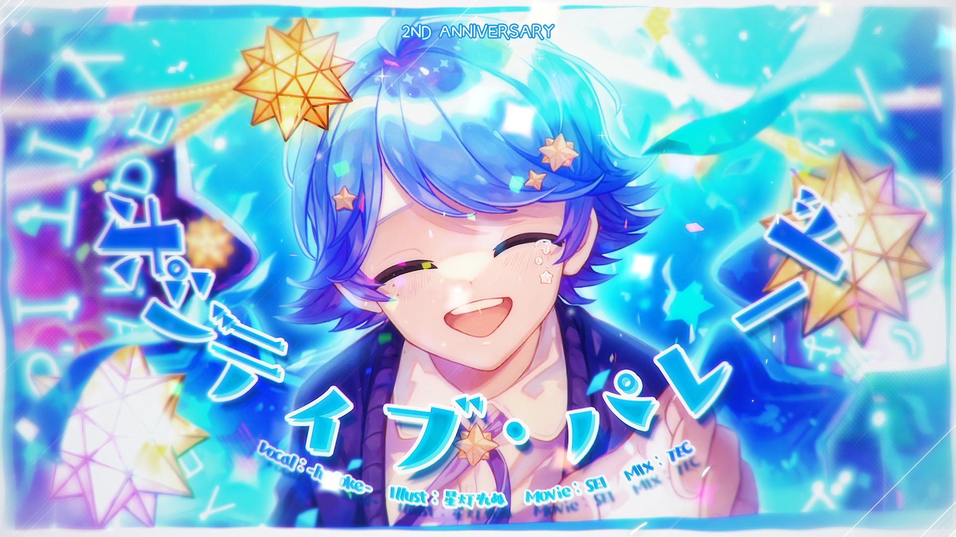 hotoke-🎲いれいす on X: hotoke-🎲いれいす on X: