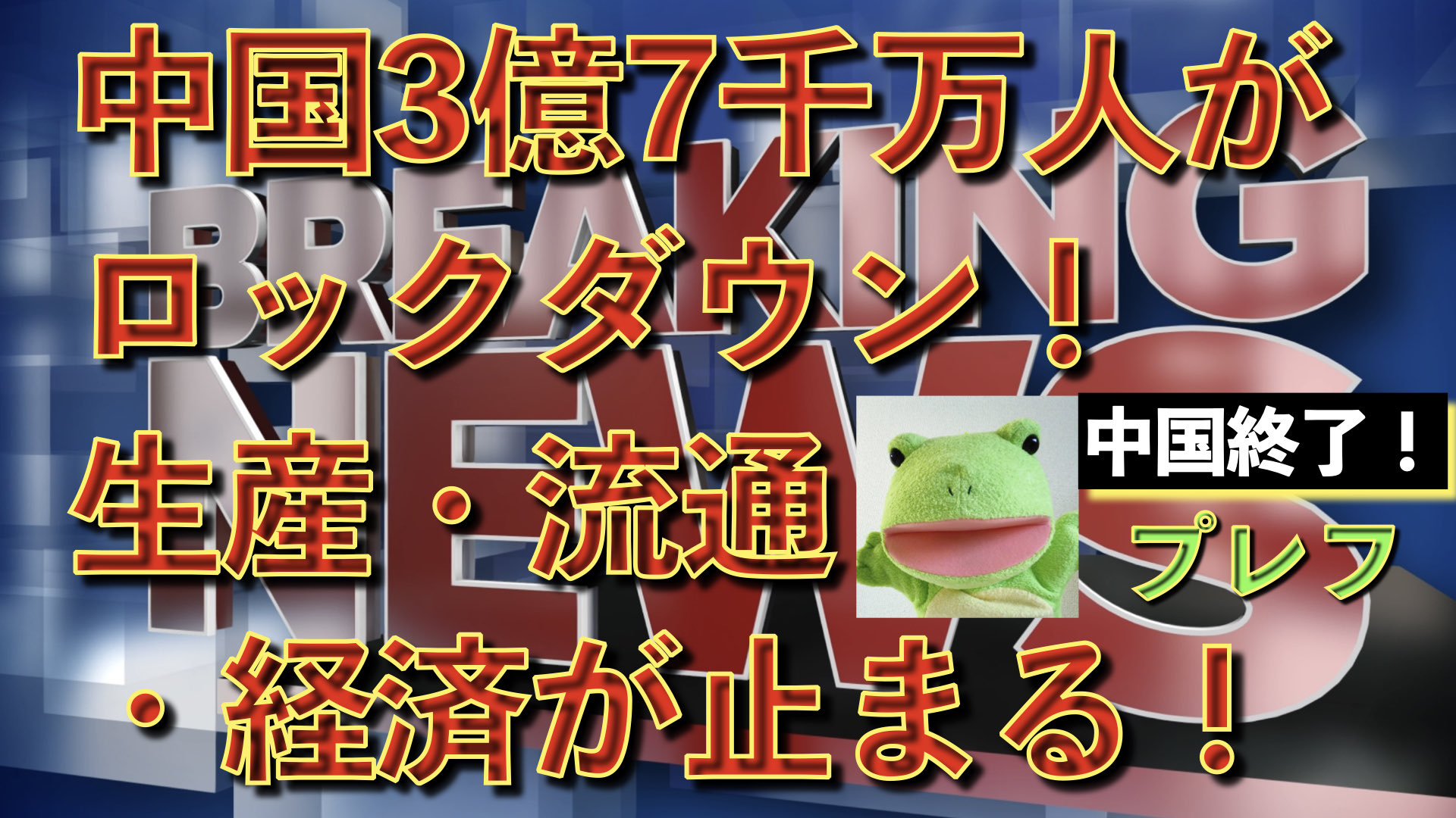 胃洗浄 Twitter Search Twitter