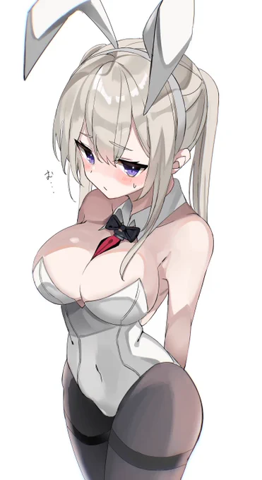 バニーグラーフ 