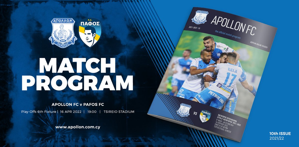 APOLLONOFFICIAL's tweet photo. 🙌 Διαβάστε το επίσημο #MatchProgram του αγώνα ΑΠΟΛΛΩΝ – ΠΑΦΟΣ FC σε online μορφή για εύκολη ανάγνωση σε υπολογιστή, τάμπλετ και κινητό.
👉 https://t.co/LwRqcDsexi

#ApollonFC #WeAreOne #ApolPaf https://t.co/xpVXFhfcmG