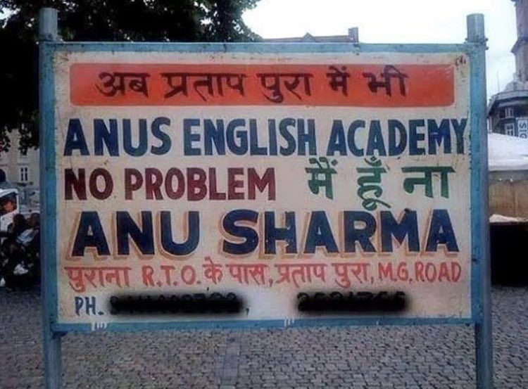 Out of Context India🇮🇳 tweet media