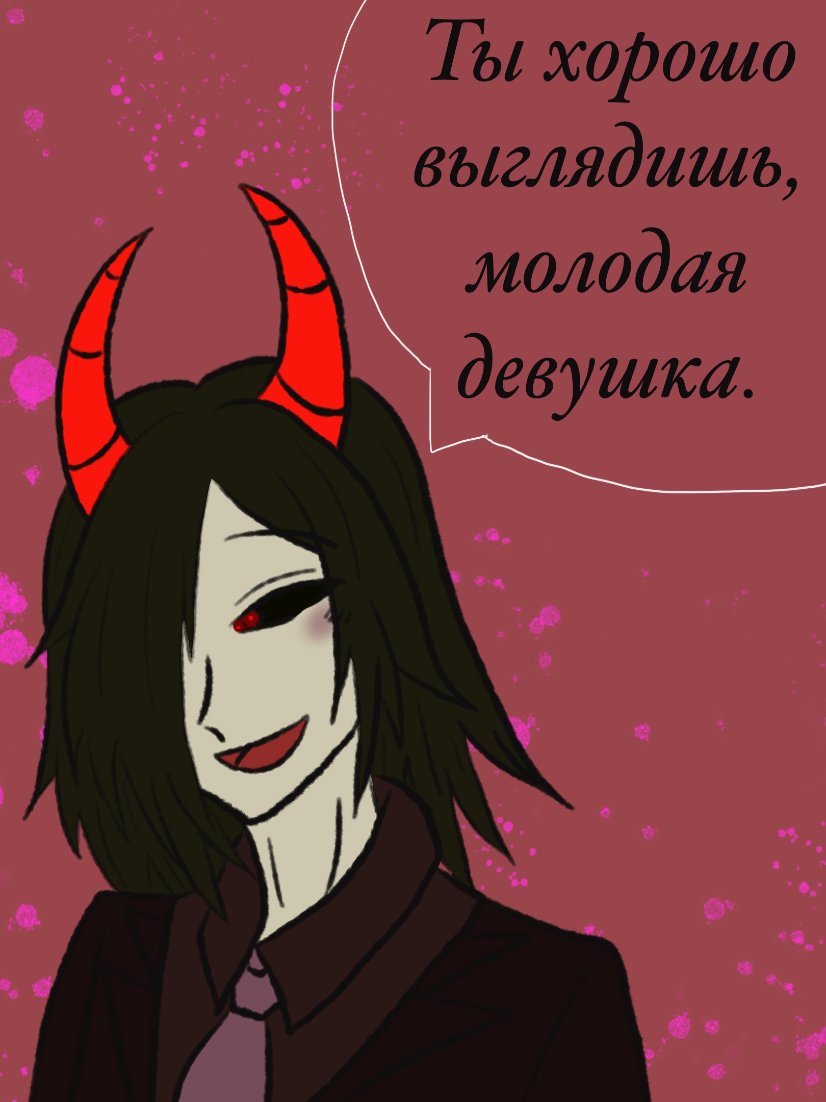 悪魔イラスト Twitter Search Twitter