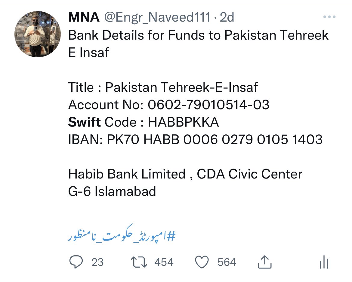 Engr_Naveed111's tweet photo. Dear Insafians 

Weblink Namanzoor is for the donations from outside the Pakistan only &amp; blocked in Pakistan. 

Please use below bank account to send your donations for party in Pakistan.

#امپورٹڈ_حکومت_نامنظور https://t.co/5vnr6DG0qe