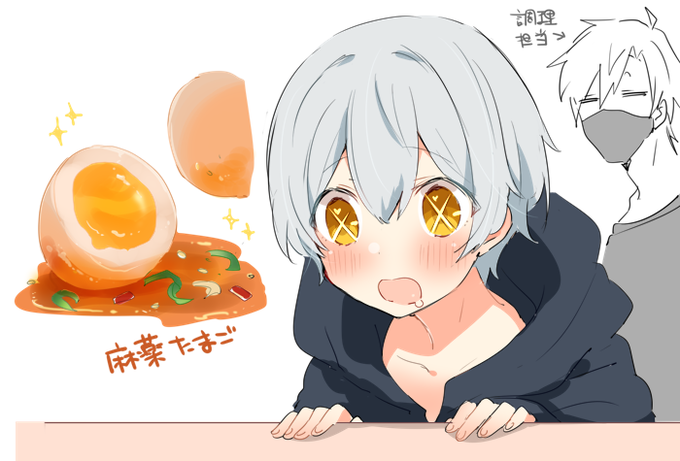 「よだれ 食べ物」のTwitter画像/イラスト(新着)｜17ページ目