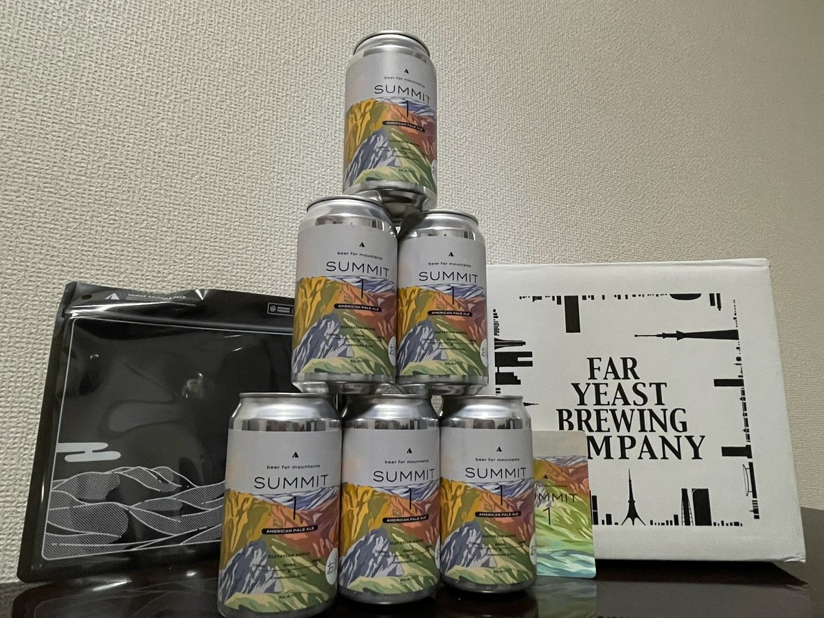 maaatsu92's tweet photo. YAMAPで買ったクラフトビールが届いた!
YAMAPと多摩川源流にあるクラフトビールの醸造所Far Yeast Brewingがタッグを組んだクラフトビール。
山好きによる山好きのための究極の1杯。
登山後じゃなく渓流釣り後だけど、いただきます😆
#Summit1
#YAMAP https://t.co/ebSvshkrEo