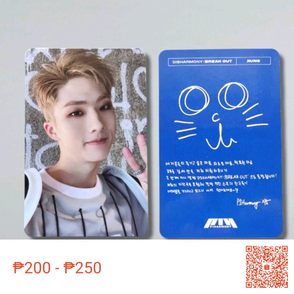 KARTit_ph's tweet photo. #onKART WTS LFB ONHANDS
P1Harmony Break:Out Photocards/POB for ₱200 - ₱250.
Jiung - ₱250
Jeongseob - ₱200
✅Packaging Fee (Toploader, Karton, Bbl wrap) is already included + LSF
Get it on Shopee now! https://t.co/AcfT1Ge8Dn #ShopeePH https://t.co/bOl7knpdg5
