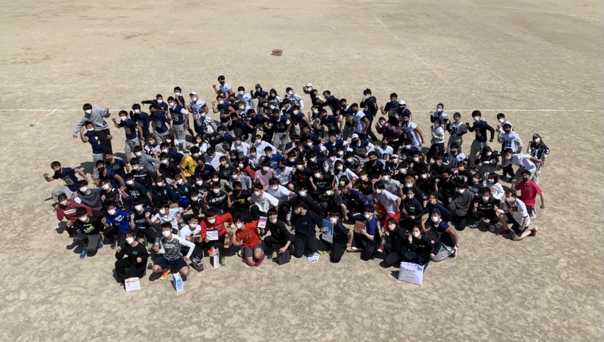 tridents_sub's tweet photo. 大運動会に参加してくれた皆さん、ありがとうございました😊🔥

大盛り上がりでした〜‼️

明日は最後の新歓イベントです✨😢

"BIGタッチフット大会"を開催します🏈

【集合:13時30分 @豊キャングラウンド】

明日の一位景品は《Switch🎮》です！

一緒に楽しい思い出を作りましょう🥰🥰

#春から阪大 https://t.co/J8tC5kiZcL