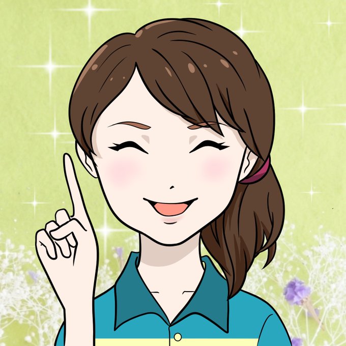 スポーツトレーナーのtwitterイラスト検索結果