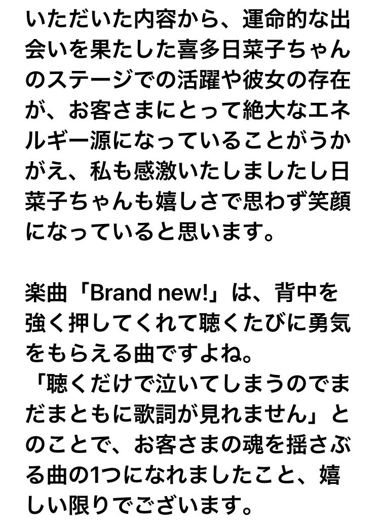 Tai Studenttai Twitter