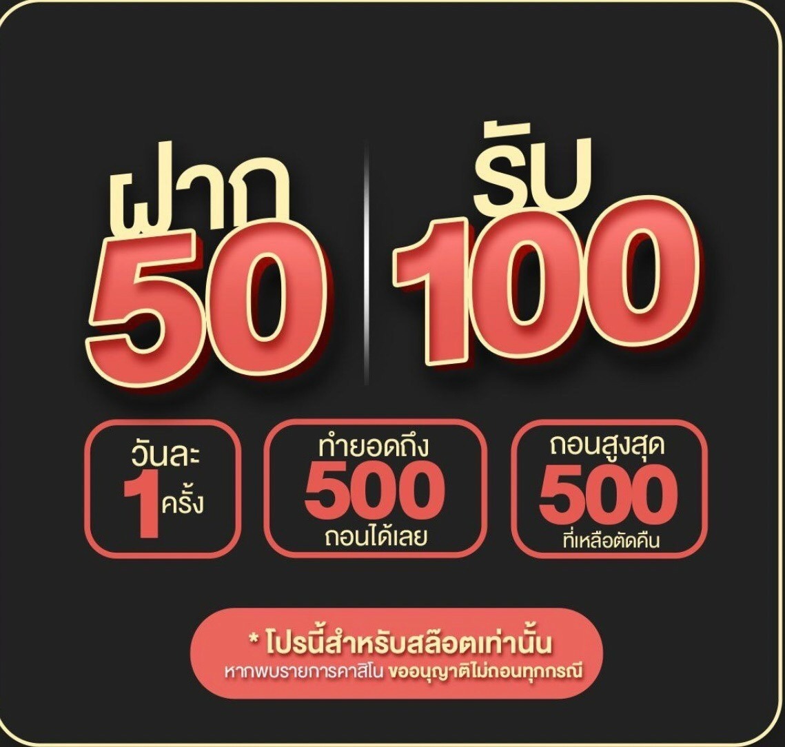 LoeyosW's tweet photo. @giga888v1 @Giga888 ""กิจกรรมดี แจกฟรีทุกวัน สนใจแอดไลน์ @giga888 หรือกดลิ้งค์ https://t.co/2xS5nWvA4c https://t.co/N0AzKEqvFA