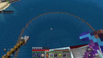 マイクラ村人が消える理由や原因はなぜ 対策や復活はある ゲームアプリ通信
