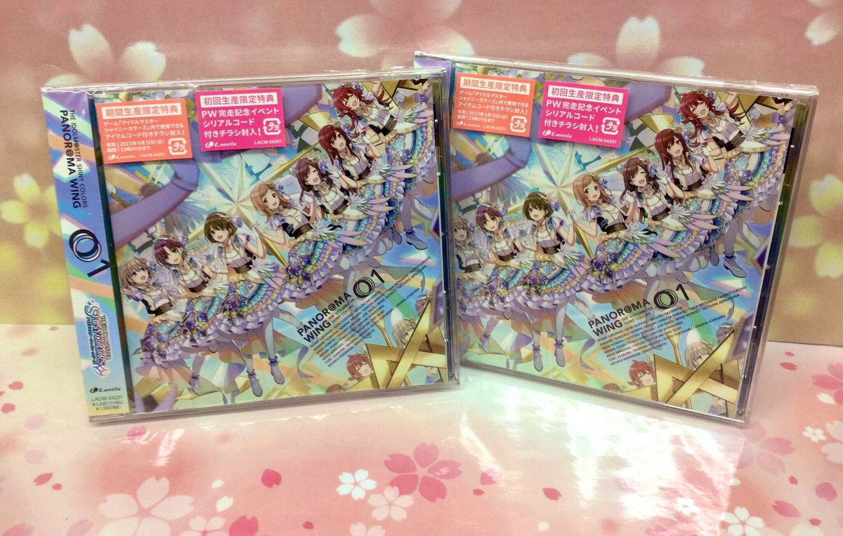 animateakiba's tweet photo. 【新譜情報】
『THE IDOLM@STER SHINY COLORS PANOR@MA WING 01』好評発売中‼️
#アニメイト特典 は《A4クリアファイル》になります✨
今後発売されるCDのご予約も好評受付中🎶
#シャニマス #idolmaster #PW01 #虹の行方 https://t.co/k2RzDK2Ngi