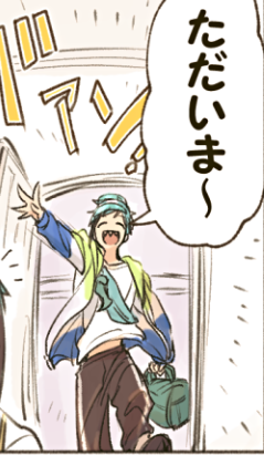 ふろいどがかわいく描けなくてギィってなってるから今まで自分なりにかわいく描けたと思うふろいどを見返していました。 