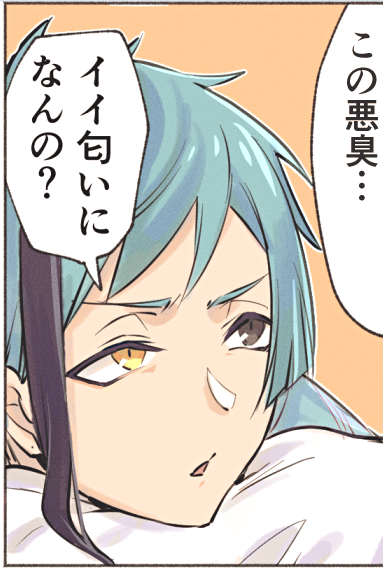 ふろいどがかわいく描けなくてギィってなってるから今まで自分なりにかわいく描けたと思うふろいどを見返していました。 