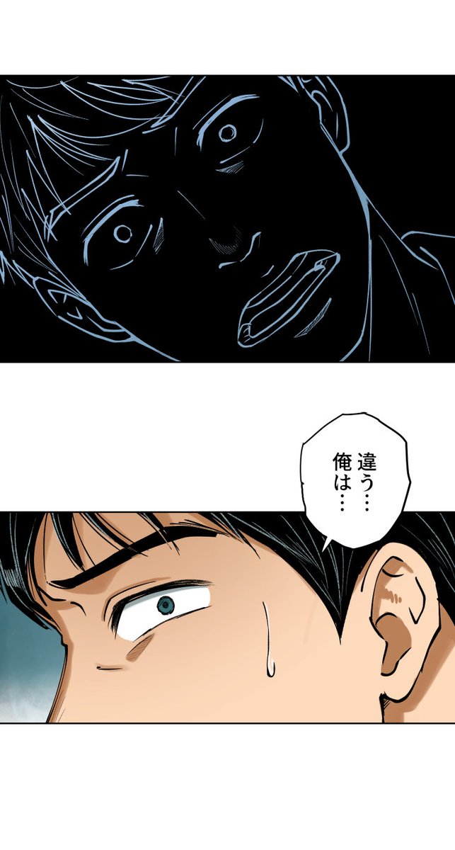 美人幽霊に誘惑され家庭崩壊した話【19】🎐
(3/8) 