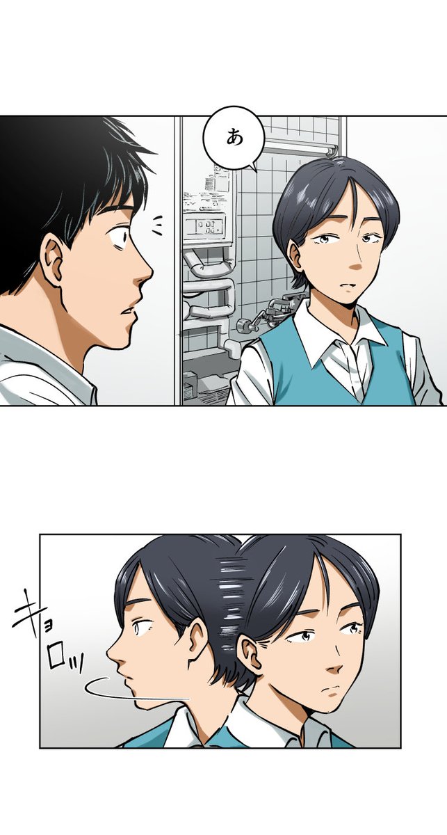 美人幽霊に誘惑され家庭崩壊した話【19】🎐
(6/8) 