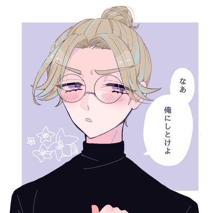 好きな人にフラれた🚺に、
ずっと言いたかったことを伝えるrindくん
#tkrvプラス 