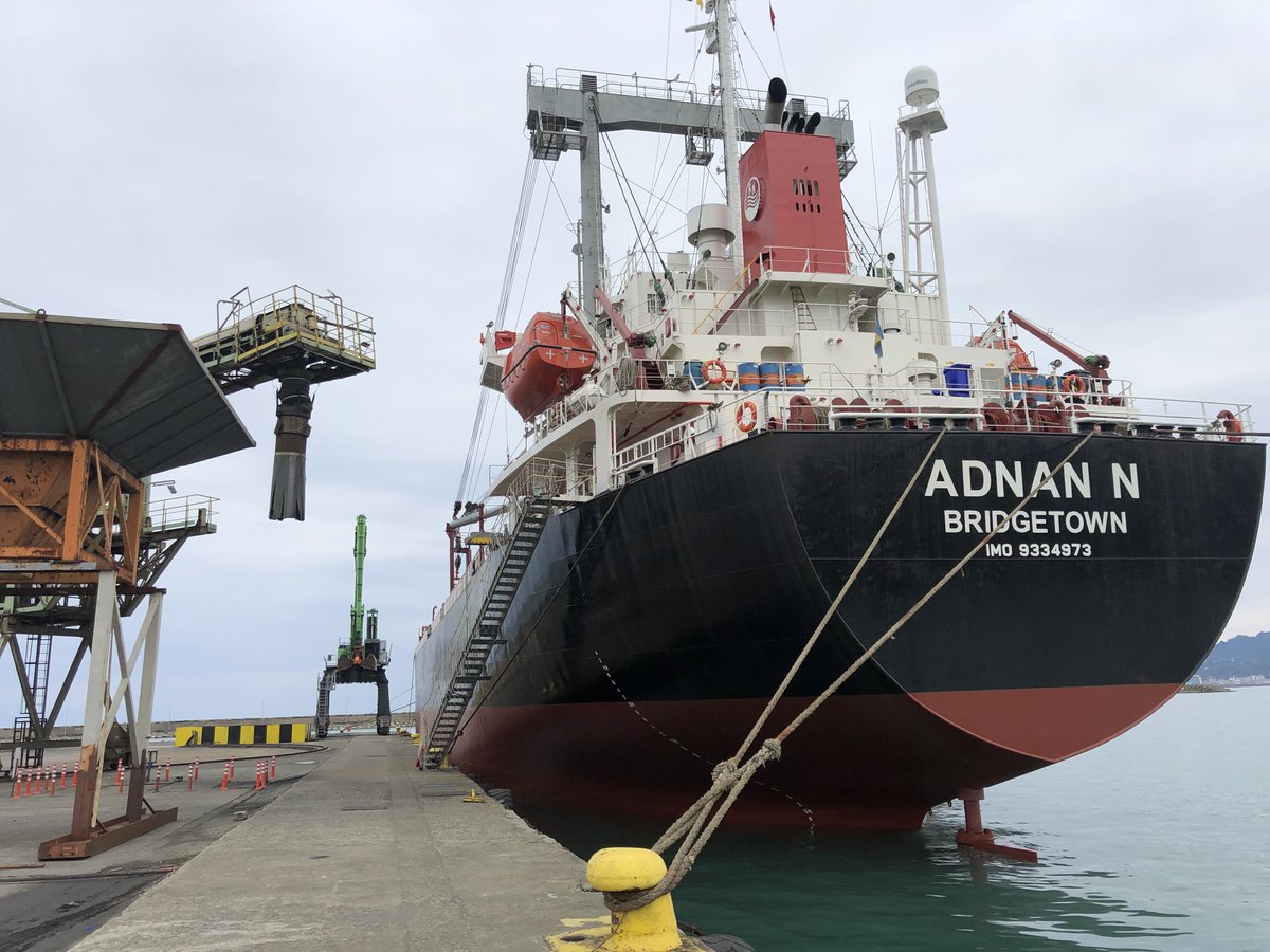 MCillioglu's tweet photo. #rizeshippingagency #Rizeagency #Agencyrize #portofrize #rizeport #rizeportlojistik #ridenpet #rizeacente #acenterize #adnann #adnannaiboglu https://t.co/B5NTGdT15j