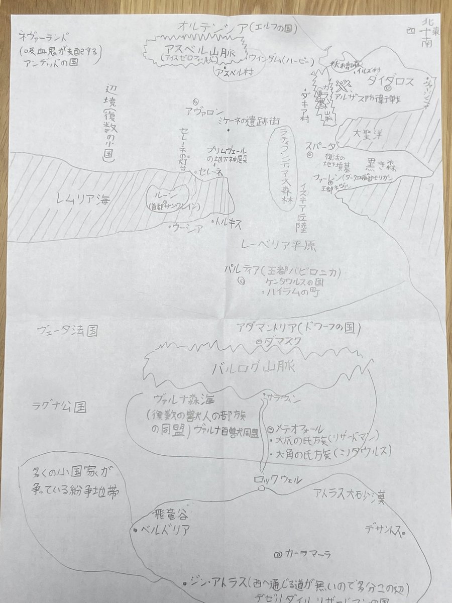 FQdQs_ZaQAkIBXi?format=jpg&name=medium