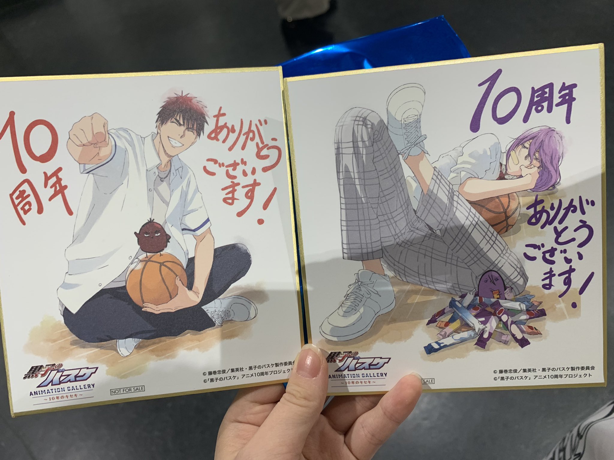 こより 交換 黒子のバスケ 黒バス アニメ 原画展 Animation Gallery 10年のキセキ 入場特典 描き下ろしミニ色紙 譲 火神 紫原 求 赤司 現在池袋にいます 後日郵送での交換可能です よろしくお願い致します T Co Eeu8fok242 Twitter こより 交換 黒子のバスケ 黒バス アニメ 原画展 Animation Gallery 10年のキセキ 入場特典 描き下ろしミニ色紙 譲 火神 紫原 求 赤司 現在池袋にいます 後日郵送での交換可能です よろしくお願い致します T Co Eeu8fok242 Twitter