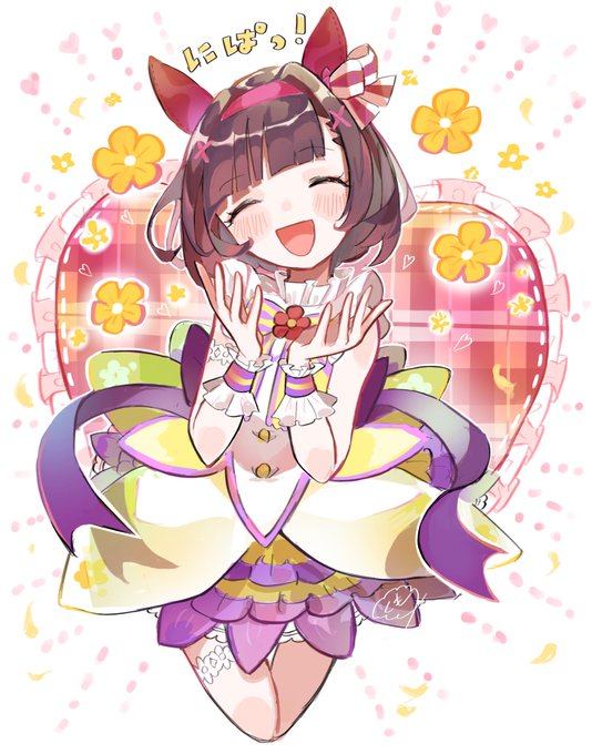 にぱっ🌼 