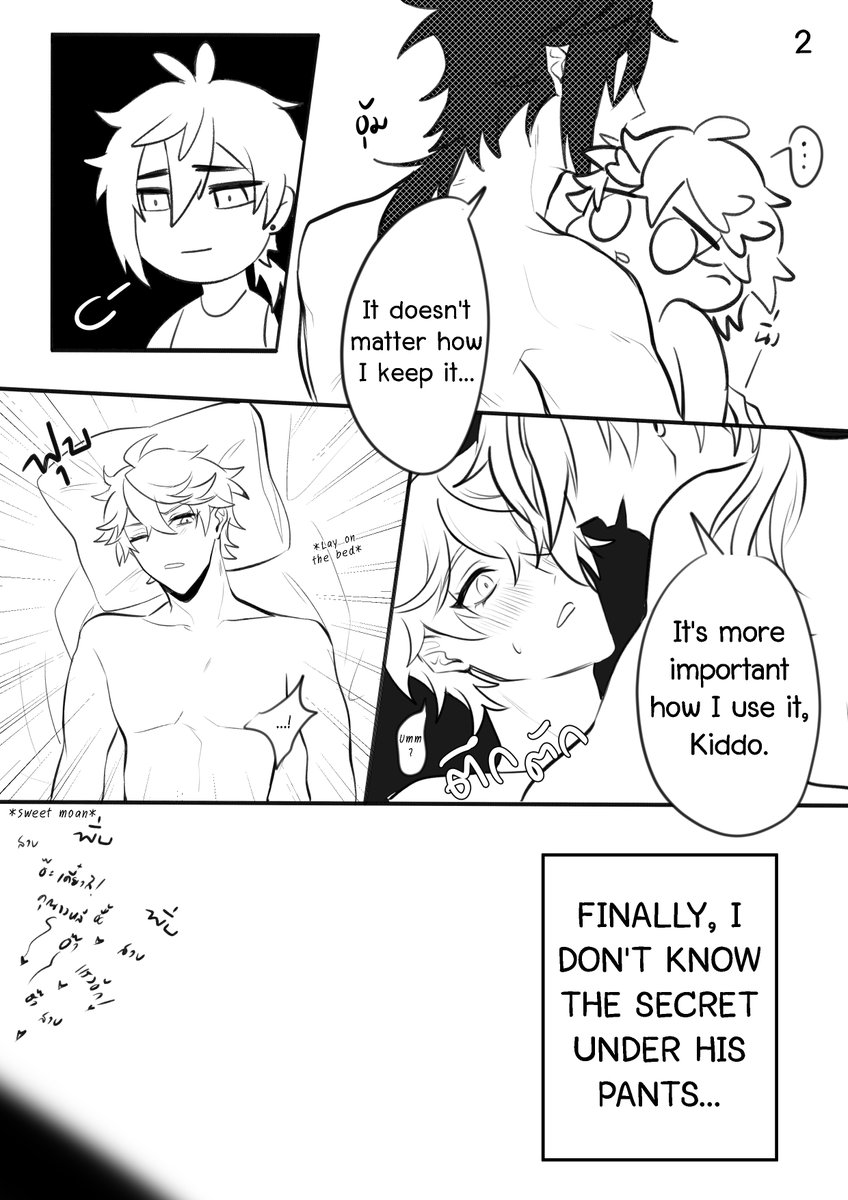 One day after What if... Doujin ✨

If you want to buy "What If...🔞" CLICK!
⬇️⬇️⬇️
Buy me a coffee (ENG): https://t.co/vjsfdki5gO
Gumroad for Paypal (ENG): https://t.co/d3Q99RIcUH
สำหรับภาษาไทย: https://t.co/vrLM2bKJIp

#鍾タル #ZhongChi #จงทาร์ต 