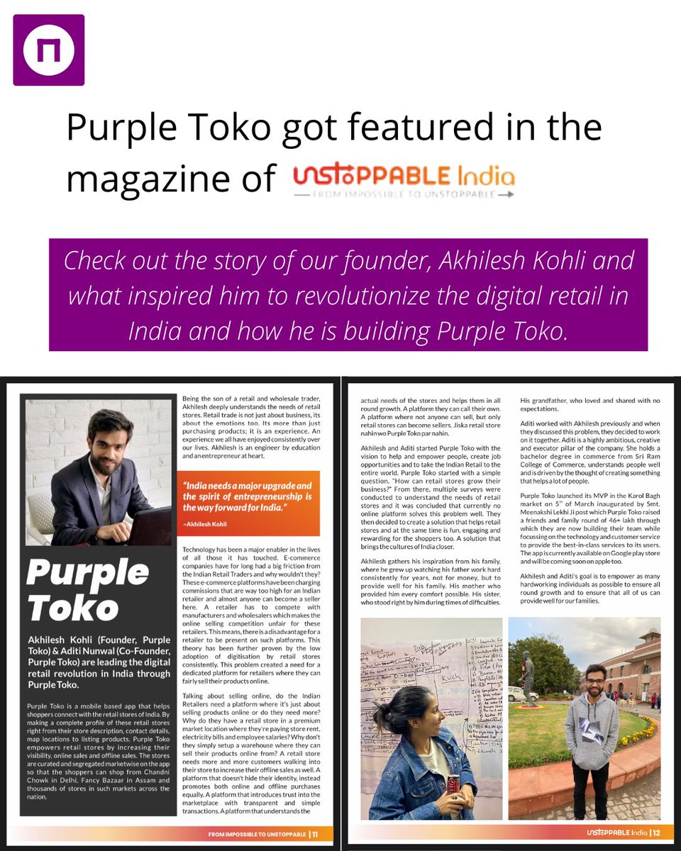 PurpleToko's tweet photo. Thanks to Unstoppable India for featuring Purple Toko in its magazine and for amplifying our voice and our vision!💜

#purpletoko #digitalretailrevolution #magazinefeature #unstoppableindia https://t.co/LqOxd8ZdNr