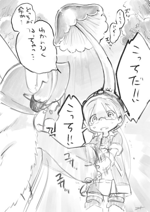 (すでに描かれてるかもしれませんが…!) 