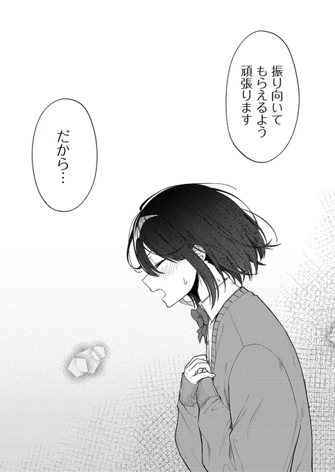 (8/11) 