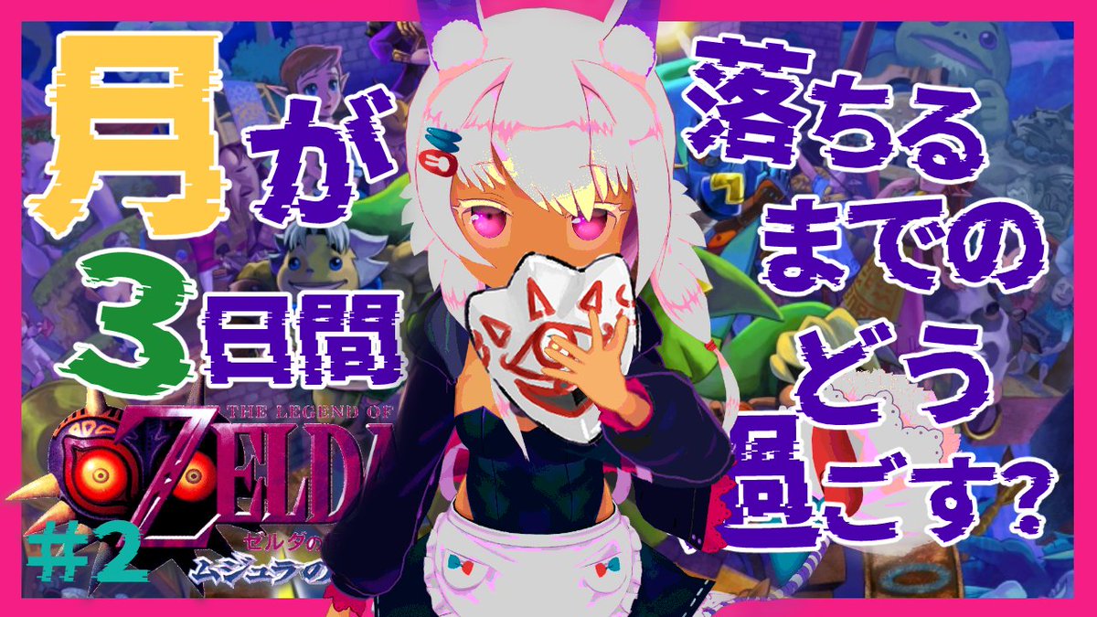 今ね。必死で失った時を戻してる。
２１時から！！！よろしくお願いします😊 #ふわり塾
youtu.be/Btt71VVM6Ho