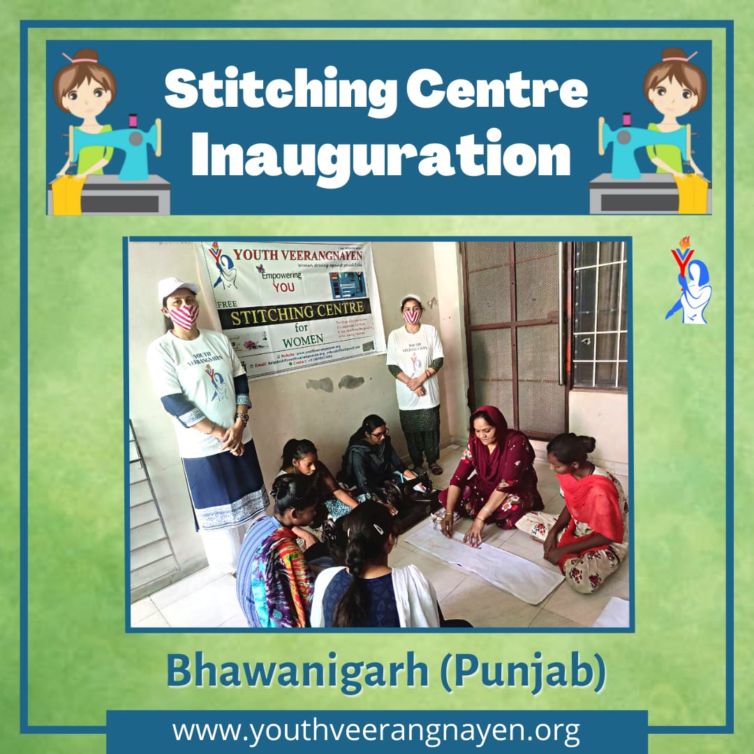 A women’s best protection is a little money of her own! 
#YouthVeerangnayen Bhawanigarh (Punjab) inaugurated a stitching centre.
#EmpoweringWomen 
#FreeStitchingCenter 
#EmpoweringU 
#WomenEmpowernment
#SharingIsCaring 
#WeCareForYou