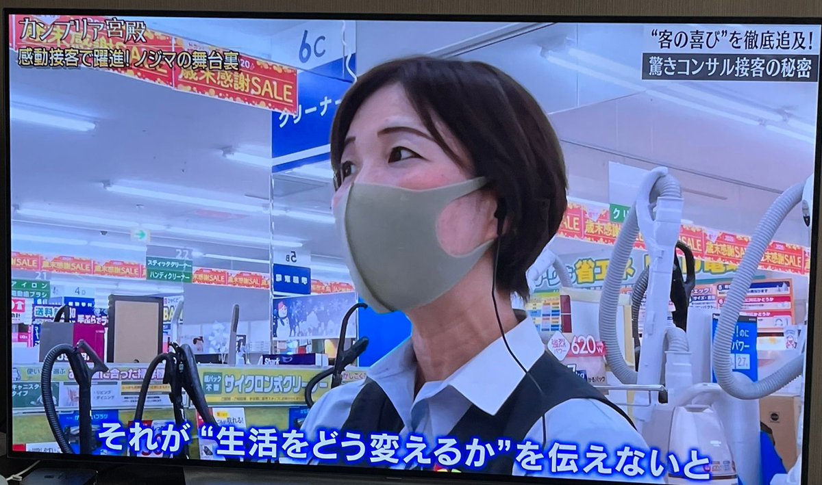satotin_yusuke's tweet photo. 営業もホントにコレです。 https://t.co/0EhXp7AKQ3
