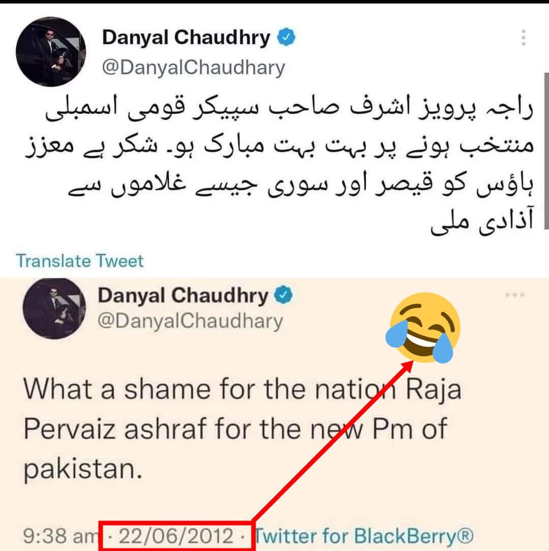 pro_3310's tweet photo. اسی لیے تو کہتے ہیں
#امپورٹڈ_حکومت_نامنظور
@ubaid__jadoon https://t.co/BeupbSUR9L