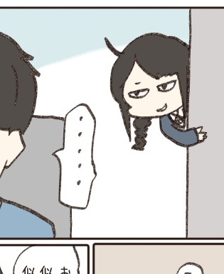 ファンクラブに「ヒトミンのフェチ」を描きました。

https://t.co/fYTKrLvGn7
ツイッターには描けない話とか更新してます。月100円です🐥👨‍🍳興味があればよろしくです 