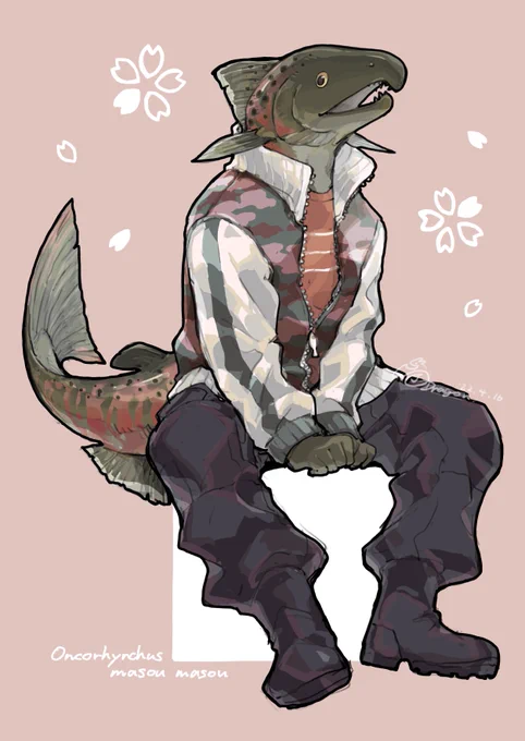 サクラマスくん 