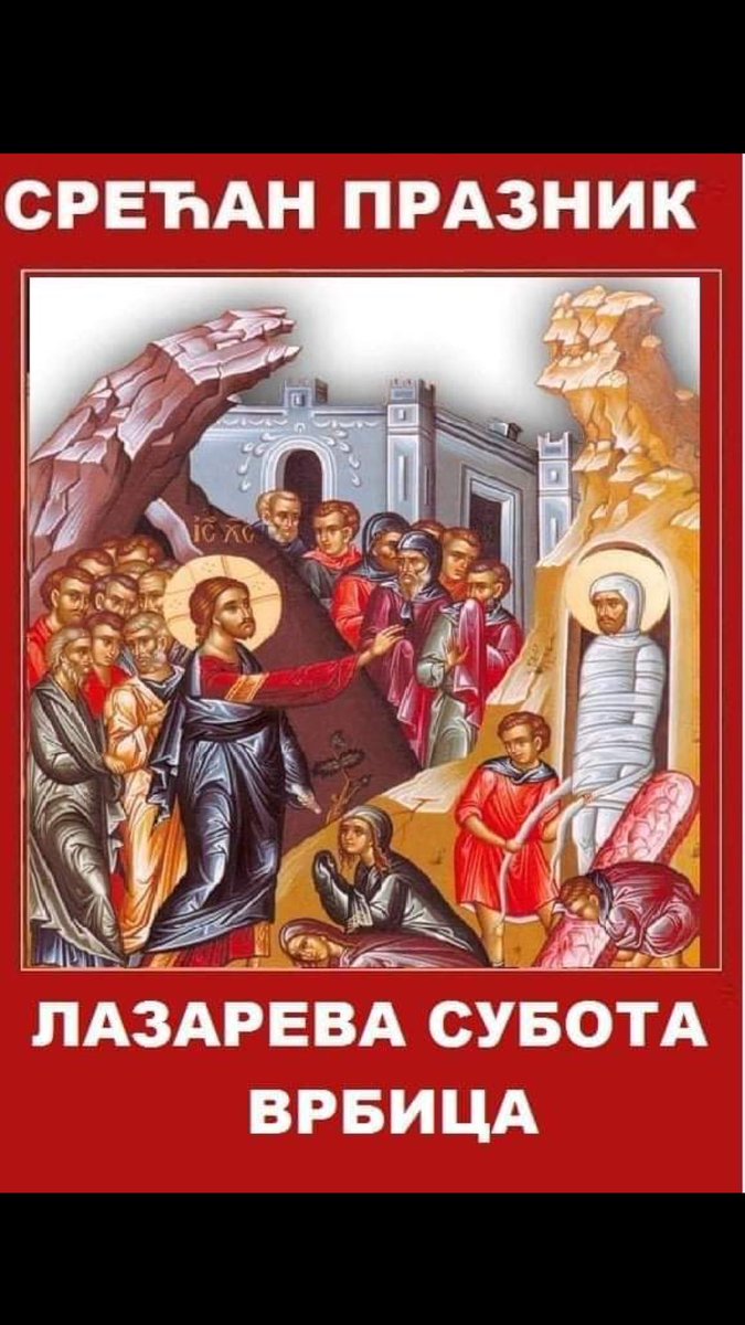 idzex's tweet photo. “Кажу да се Четвородневни Лазар, после васкрсења, никада више није смејао, јер се сећао свега онога што је видео у аду. Његов смех су чули само једном: Лазар је приметио да неко краде глинени крчаг и рекао: “Гле, једна глина краде другу глину!” - ( Јеромонах Григорије Светогорац) https://t.co/QVqC8Vihde