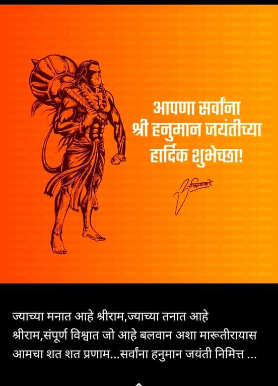 chandan gawde (@chandangawde) on Twitter photo 