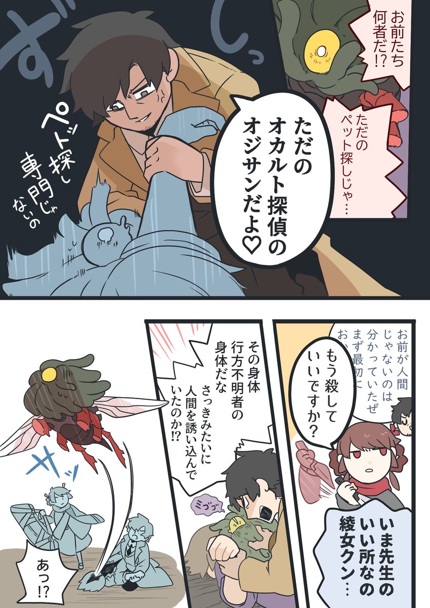 (3/4) 