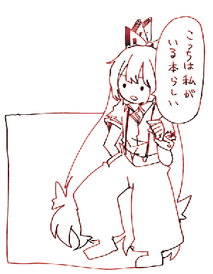 去年の紅楼夢の時に作った値札です。今回もあるよ
※去年も今回もちゃんと値段がわかる値札も用意していますのでご安心ください(麦) 