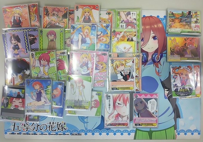 5周年記念イベントが ヴァイス 小林さんちのメイドラゴン デッキ shop