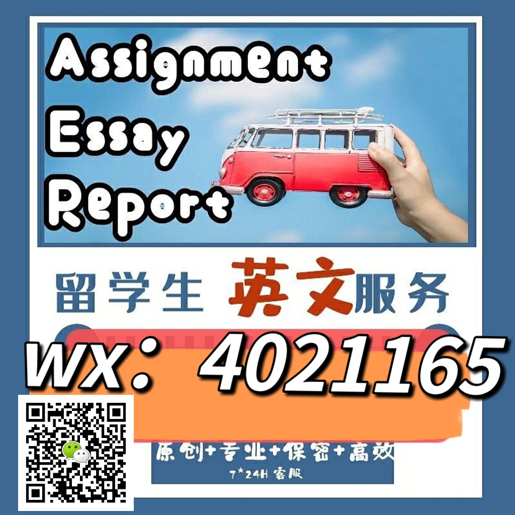 essayfadue's tweet image. 加微：fafadue   ，  百分百原创 Proofreading及文章翻译，数学/物理/生物/化学/微积分/生物考试可以预约啦～留学大学Final，本科学霸接博弈论代写，计算数学代写，物理，国际结算代写代做    #香港lecture代写 #毕业论文代写 #代做香港网课代修 #国际贸易 #数理统计代写