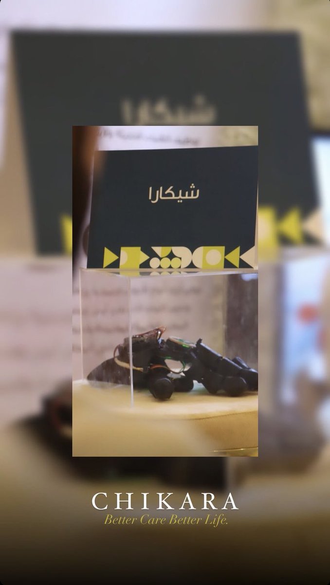 chikara_om's tweet photo. ننتظركم اليوم بِـ حماس في اليوم الثالث والاخير لمعرض الشركات الطلابية🔥 💫.

وشكرًا لكل من زارنا واستمع وناقش وألهم🌟🔥.

@Injaz_Oman 
@EIC_UTAS 
#انجاز_عمان
#معرض_الشركات_الطلابية 
#injazOman
#معرض_الشركة https://t.co/4q2vlzl8k0
