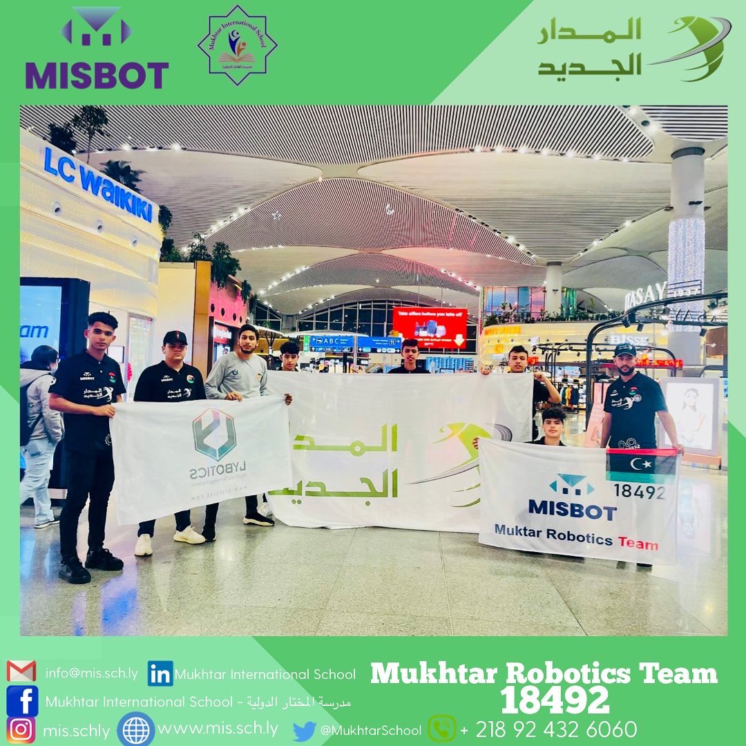 MISBOT7's tweet photo. صور فريق @MISBOT7 فريق مدرسة المختار للروبوتات صباح اليوم قبل توجه الي #هوستن 🇱🇾🇺🇸
@AljadidAljadid 

… https://t.co/xD5CpUsm2d