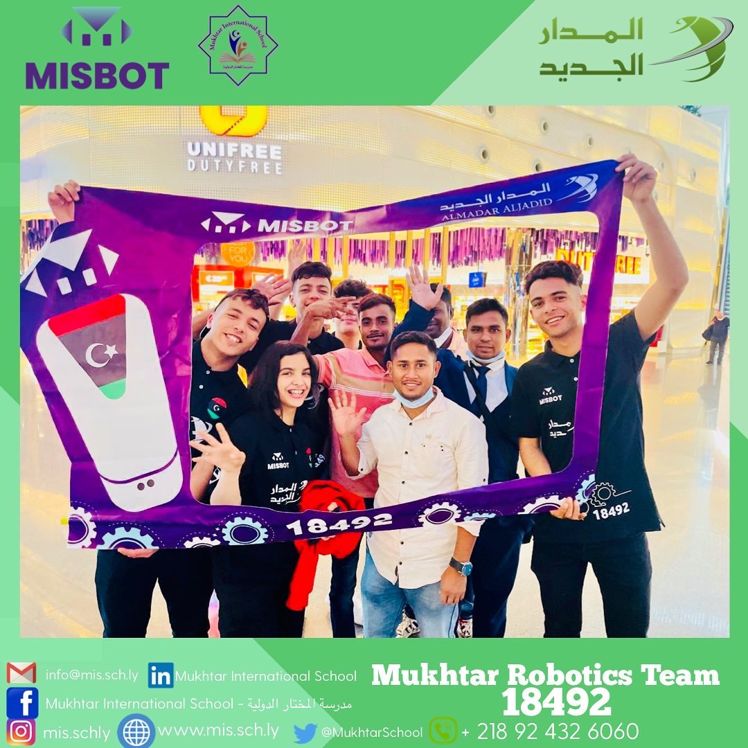MISBOT7's tweet photo. صور فريق @MISBOT7 فريق مدرسة المختار للروبوتات صباح اليوم قبل توجه الي #هوستن 🇱🇾🇺🇸
@AljadidAljadid 

… https://t.co/xD5CpUsm2d