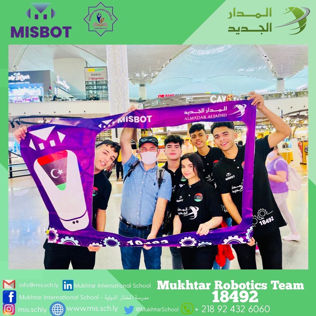 MISBOT7's tweet photo. صور فريق @MISBOT7 فريق مدرسة المختار للروبوتات صباح اليوم قبل توجه الي #هوستن 🇱🇾🇺🇸
@AljadidAljadid 

… https://t.co/xD5CpUsm2d