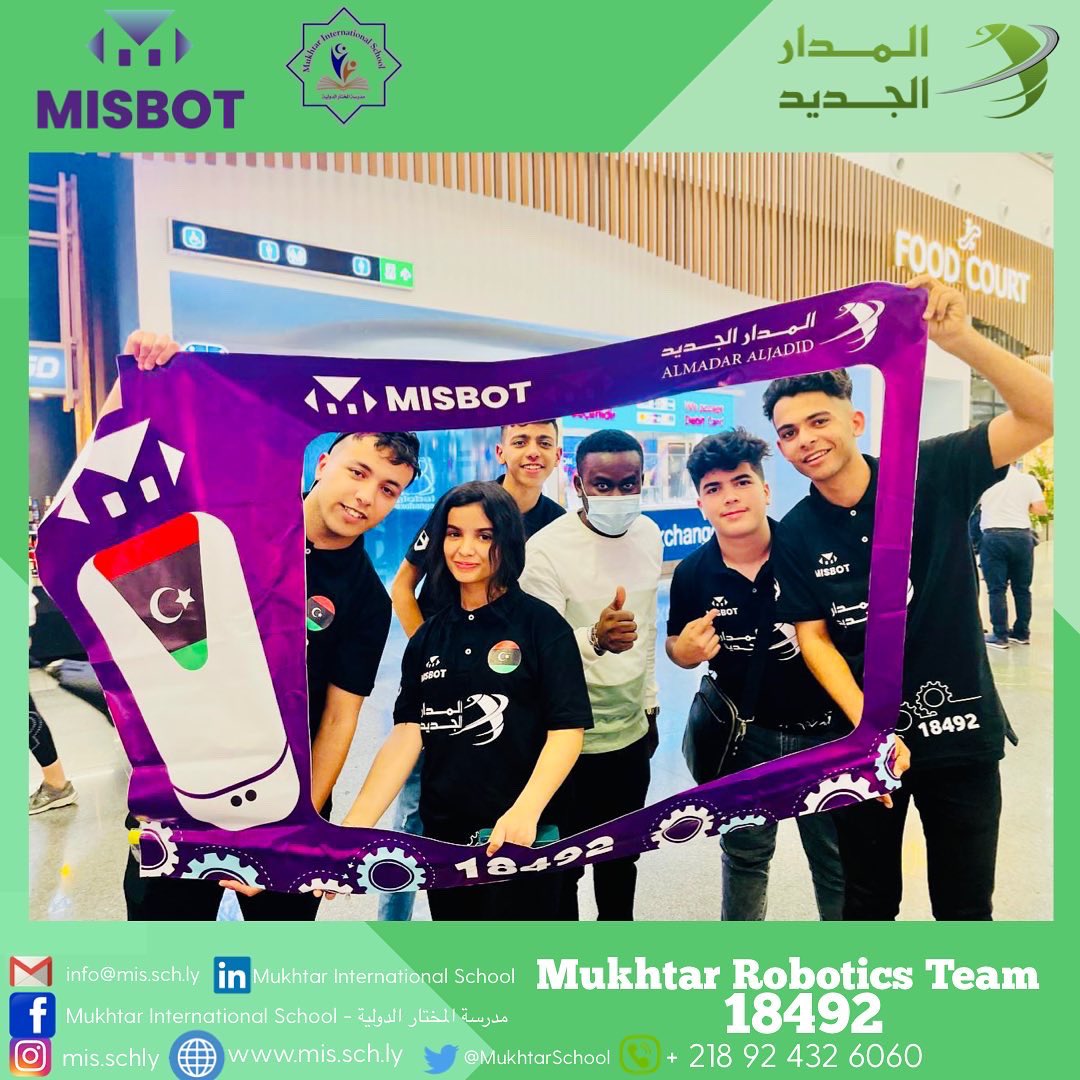 MISBOT7's tweet photo. صور فريق @MISBOT7 فريق مدرسة المختار للروبوتات صباح اليوم قبل توجه الي #هوستن 🇱🇾🇺🇸
@AljadidAljadid 

… https://t.co/xD5CpUsm2d