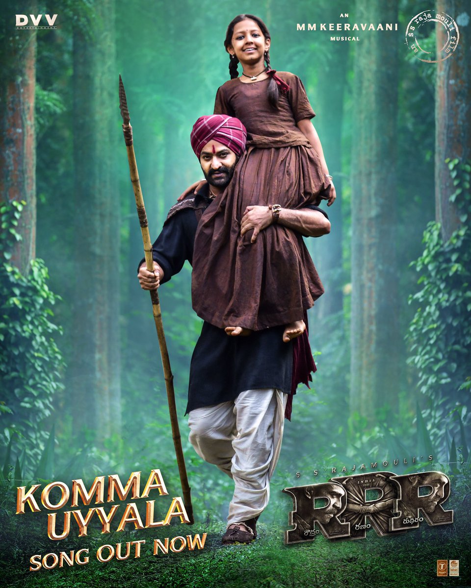 LahariMusic's tweet photo. Embrace the heart warming tunes of the melodious #KommaUyyala ❤️
Full song out now 

▶️ https://t.co/NARq0m5UR6

🎶 @MMKeeravaani

#RRRMovie
@ssrajamouli @tarak9999 @AlwaysRamCharan @ajaydevgn @aliaa08 @DVVMovies @LahariMusic @TSeries https://t.co/cfVKiVOjxI