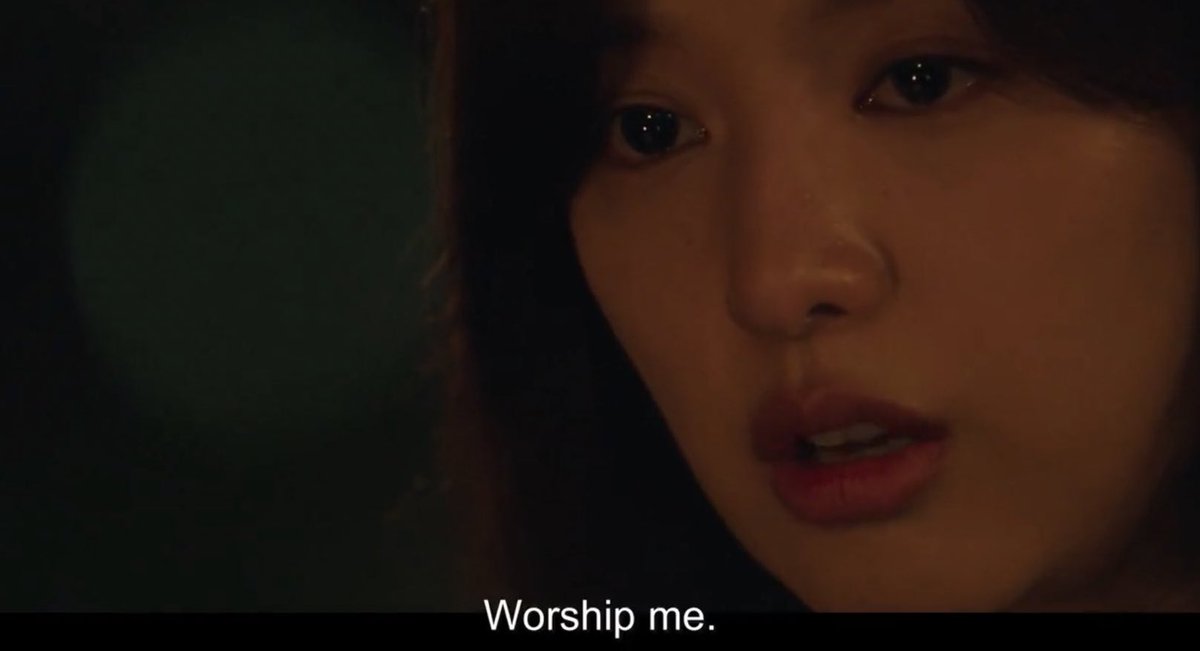 "Love me”
★☆☆☆☆

"Worship me"
★★★★★★★★★★★★★★★★★★★★★★★★★★★★★★★★★★★★★★★★★★★★★★★★★★★★★★★★★★★★★★★★★★★★★★★★★★★★